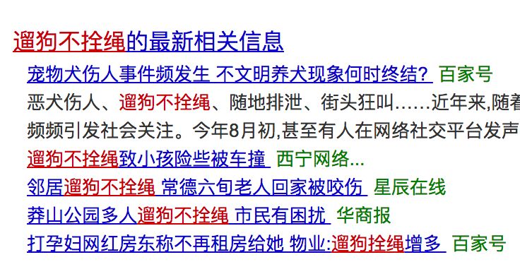 这届铲屎官不错，既舍得花钱，又会科学养猫养狗