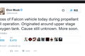 马斯克的SpaceX火箭又发生了爆炸，这次把小扎的卫星也赔进去了
