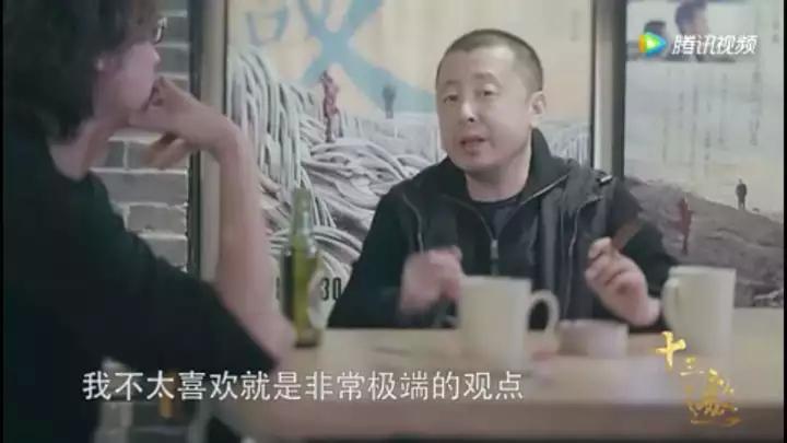 贾樟柯经济学：以一个人的力量撬动整个城市的文化  