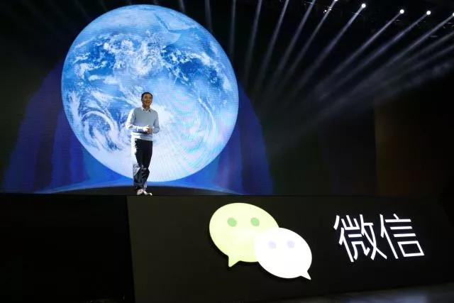 张小龙七年之痒
