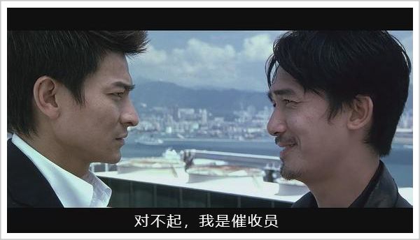 催款四五万，吞掉一套房……讨债公司的万亿生意与隐秘江湖