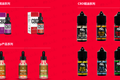 CBD 风口已现，电子烟油供应商 APOLLO 旗下「汉普诗HempCloudz 」开拓中国零售市场