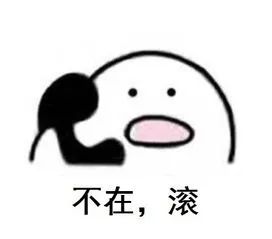 神州租车盘中临停，一家人就是要整整齐齐