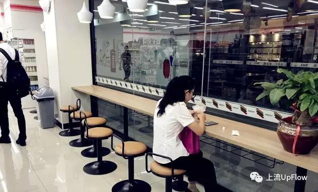 在北京，找便利店比找对象还难