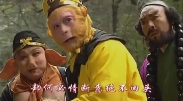 大家好，给大家介绍一下，这是我大徒弟@孙悟空