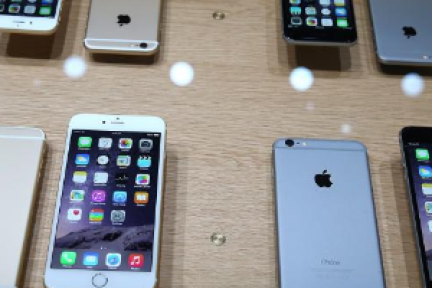 iPhone 8命名方式大猜想：6个名称苹果会选谁？