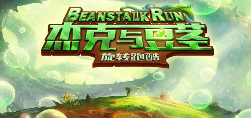 微信截图_20160602100833.png
