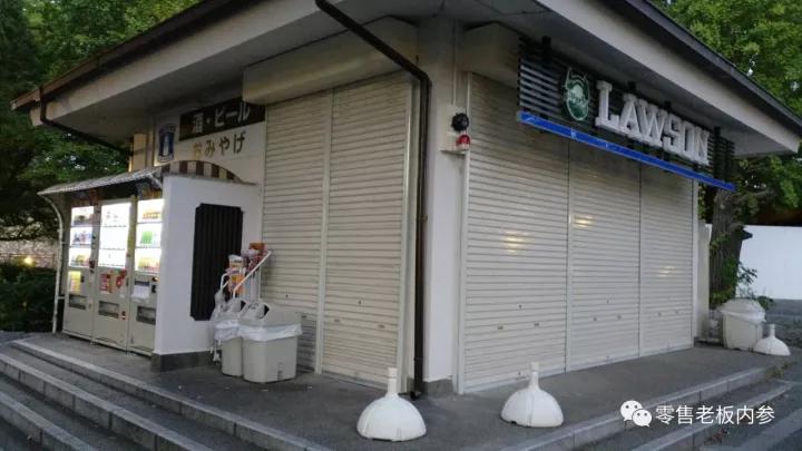 日本零售业实地考察：三大便利店如何构建居民24小时生活圈