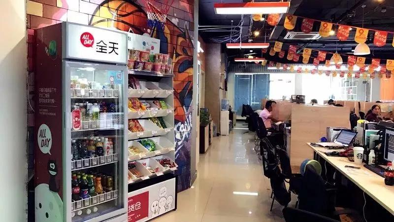 生死倒计时300 天，无人货架没有赢家