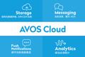 "后端代码什么的最讨厌了"，AVOS Cloud让你不写后端代码也能做移动应用