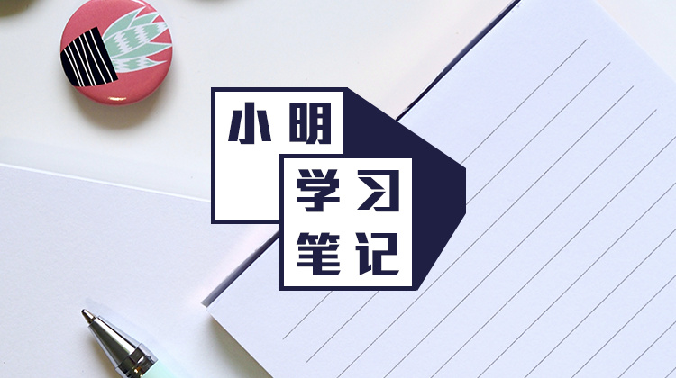 小明学习笔记 | 看不懂BCH算力大战？点这里