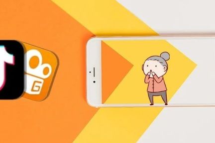 疫情期的中老年众生相：刷快手、云买菜、直播购物，加速适应互联网新生活