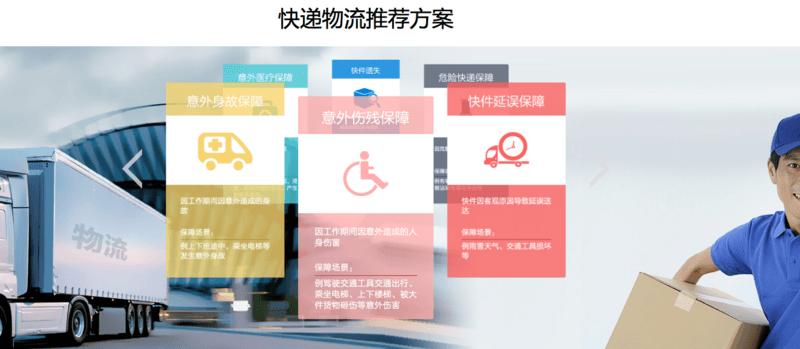 屏幕快照 2016-06-24 上午11.29.53.png