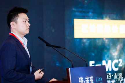 36氪专访 | 邓柯：第三代区块链，将无缝连接实体经济