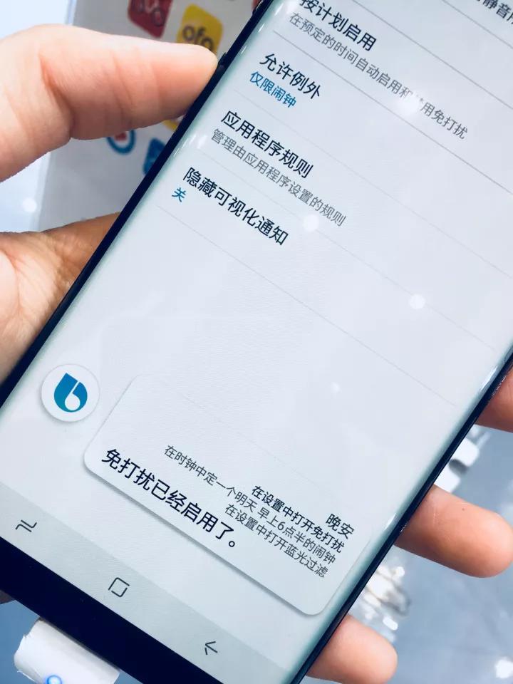 打着AI的旗号，三星Bixby能否搅局中国市场？