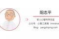 《经验的疆界》：寻找智慧的三种人