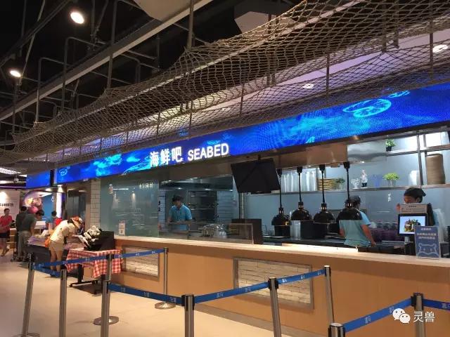 另类业态刀刀见血：盒马鲜生、掌鱼生鲜...搅局者们要割实体店的韭菜了吗？