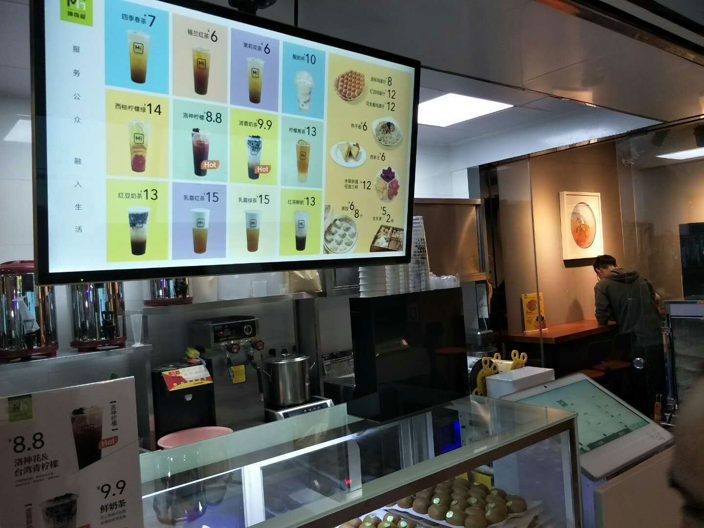 36氪首发 | 轻食茶饮店+空中仓储式售货机，「神奇屋」获近千万元新融资