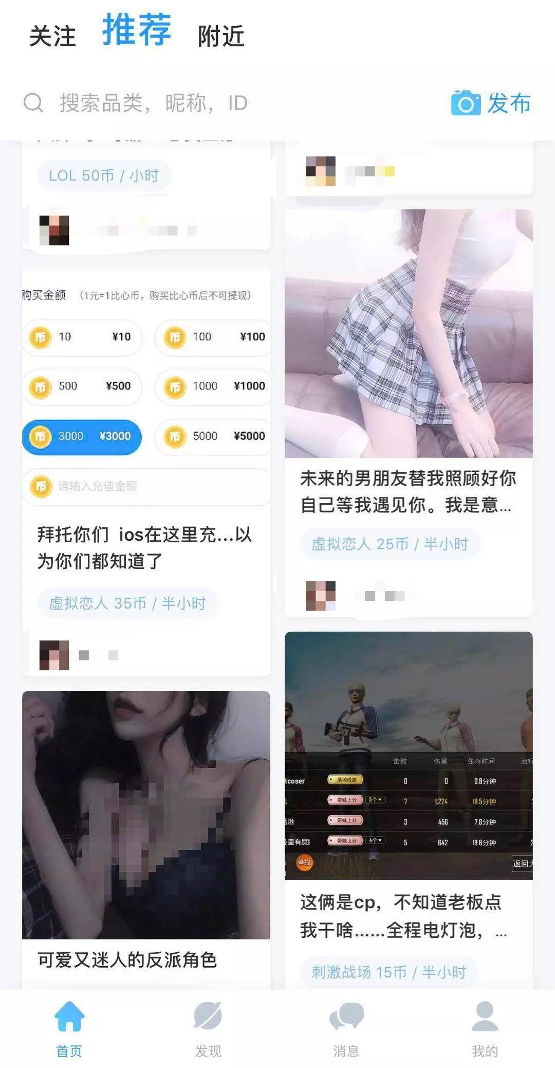 format,jpg