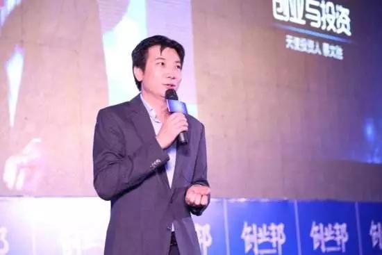 蔡文胜的镰刀是我们的风口