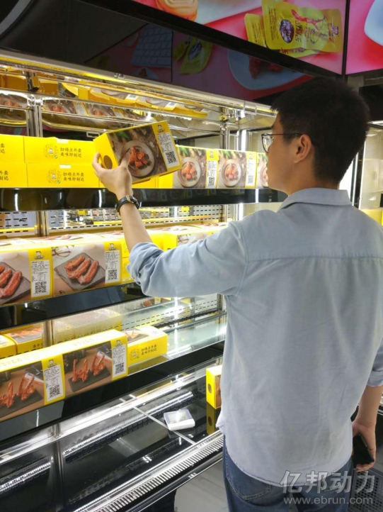 周黑鸭智慧门店背后的推手