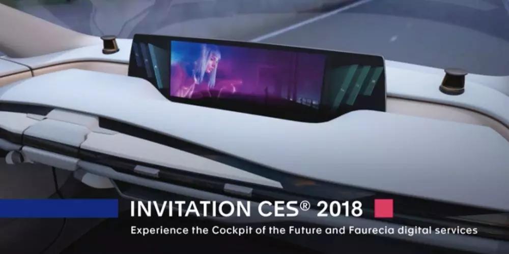 可能是最全的一份 CES 2018 汽车科技观展指南