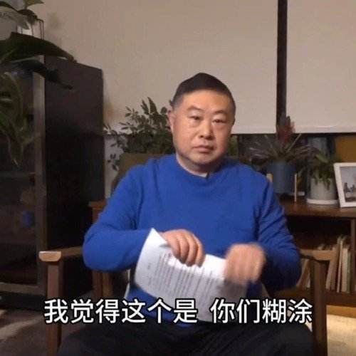 疫情下的职场众生相：请别拿理想绑架我降薪