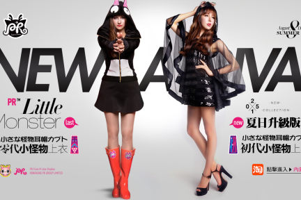 “潮牌PR” 亮相巴黎时装周后，国内也有服装领域的 Quirky 了