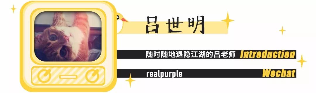 “新互联网影视公司”缓慢渗透中国电影行业