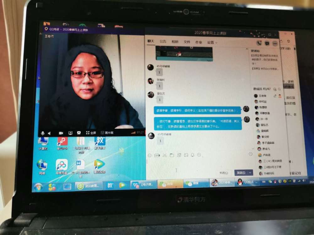 我在武汉当老师：我明明是个老师，现在却被“逼”成了主播