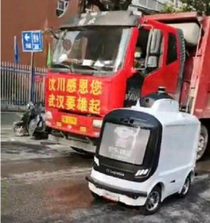 智能机器人加入抗疫前线，人文与科技的同框和协力