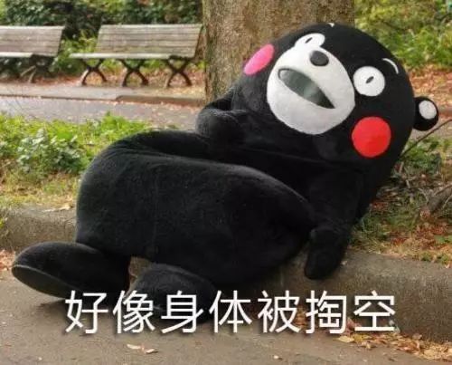 怎么做医疗器械斯坦福理科男“另辟蹊径”做的医疗器械，撑起男人下半身_https://www.jmylbn.com_新闻资讯_第6张