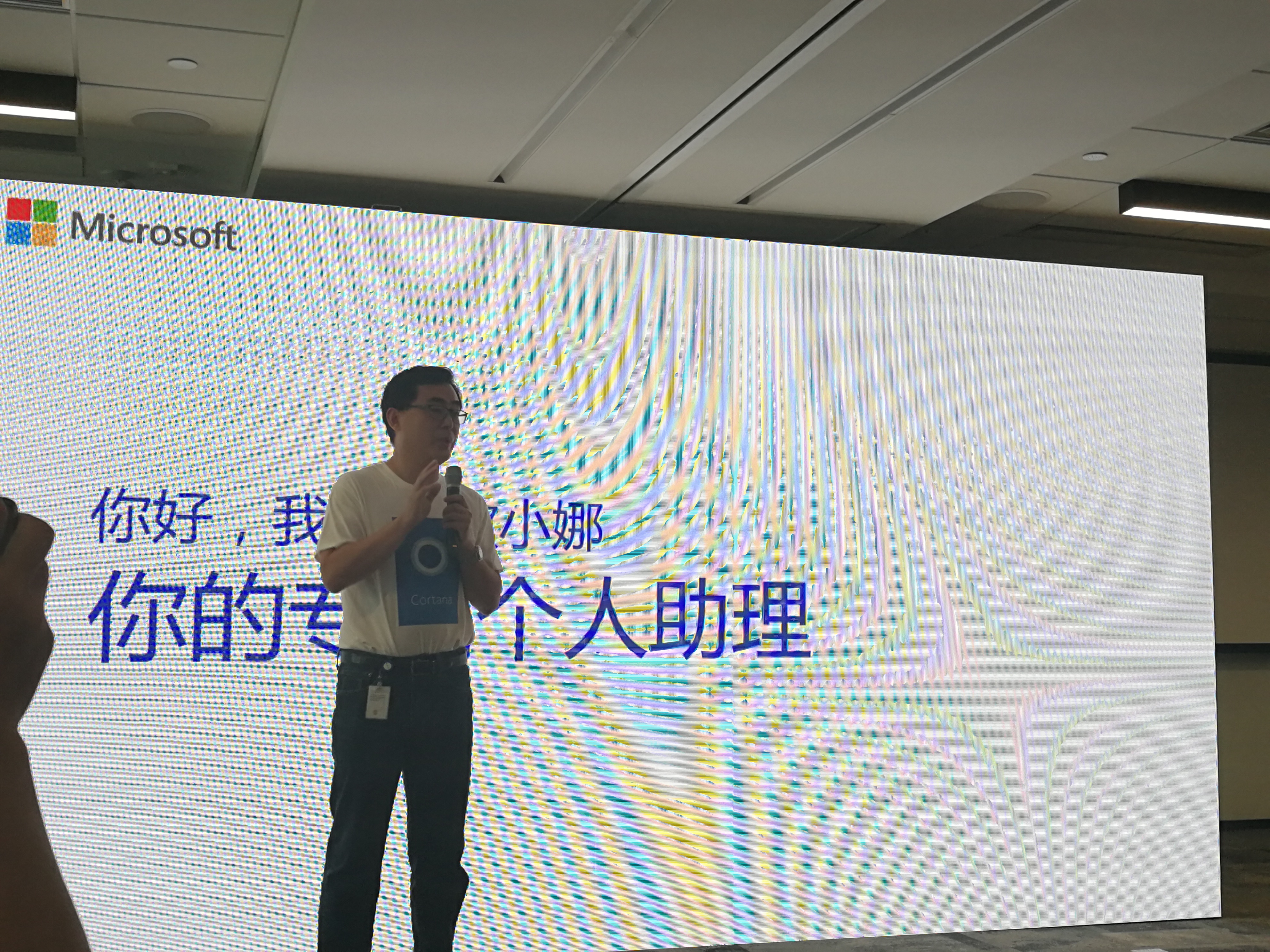 微软小娜上线3年后, 除了将变身“音箱”, 也成为微软AI战略最重要的一环