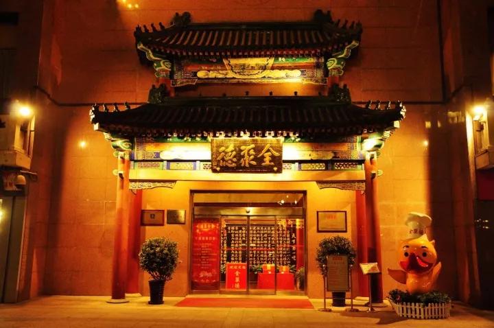 为什么中国互联网公司起名喜欢用动物、植物和叠词