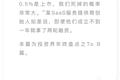 创业一年，To B创始人：我们99%会挂掉