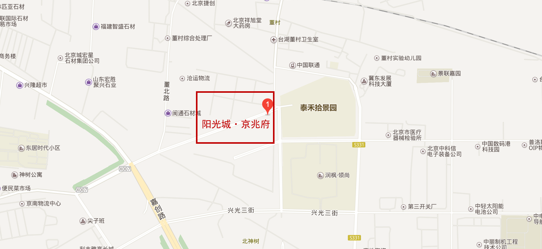 阳光城·京兆府：除了阳光，还有什么？