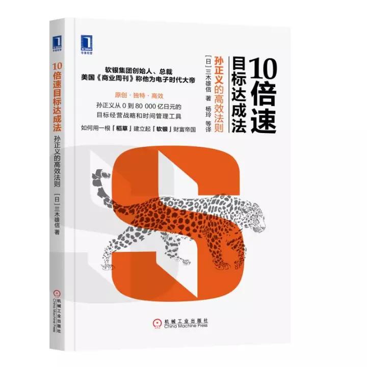 生活没有出路，好迷茫啊！可以试试稻草战略