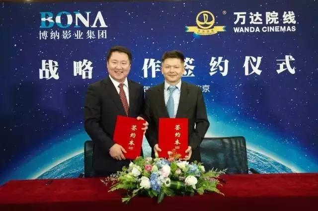 万达联手博纳：你们对排片的力量一无所知