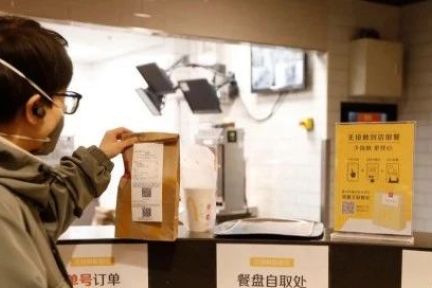 在复工期，“企业餐饮专送”是眼下最大的机会点吗？