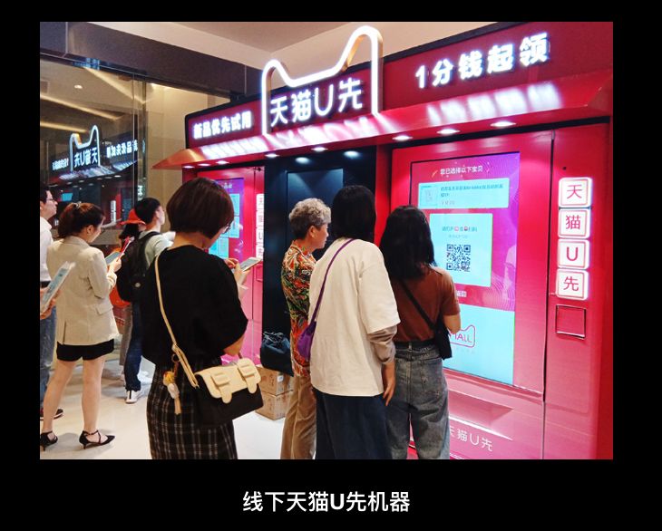 盘点2019年最热门的10大增长策略