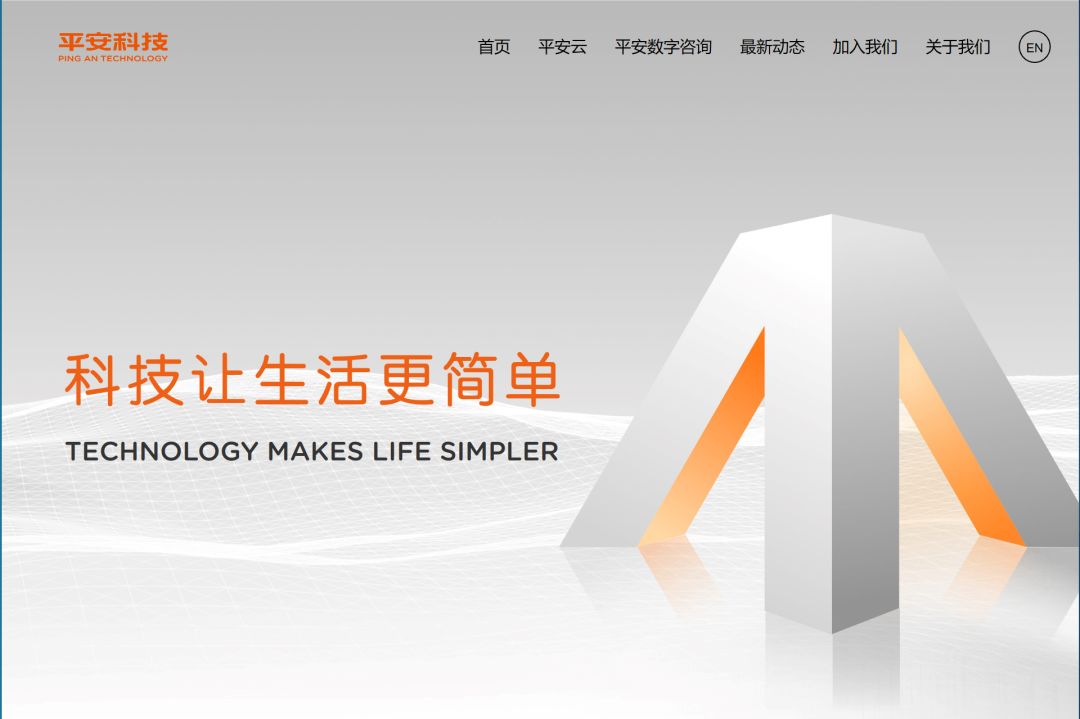 在AI面前，Rapper要率先失业了？