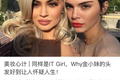 连卡佛也开始尝试内容电商了，这到底能给传统零售到来什么价值？