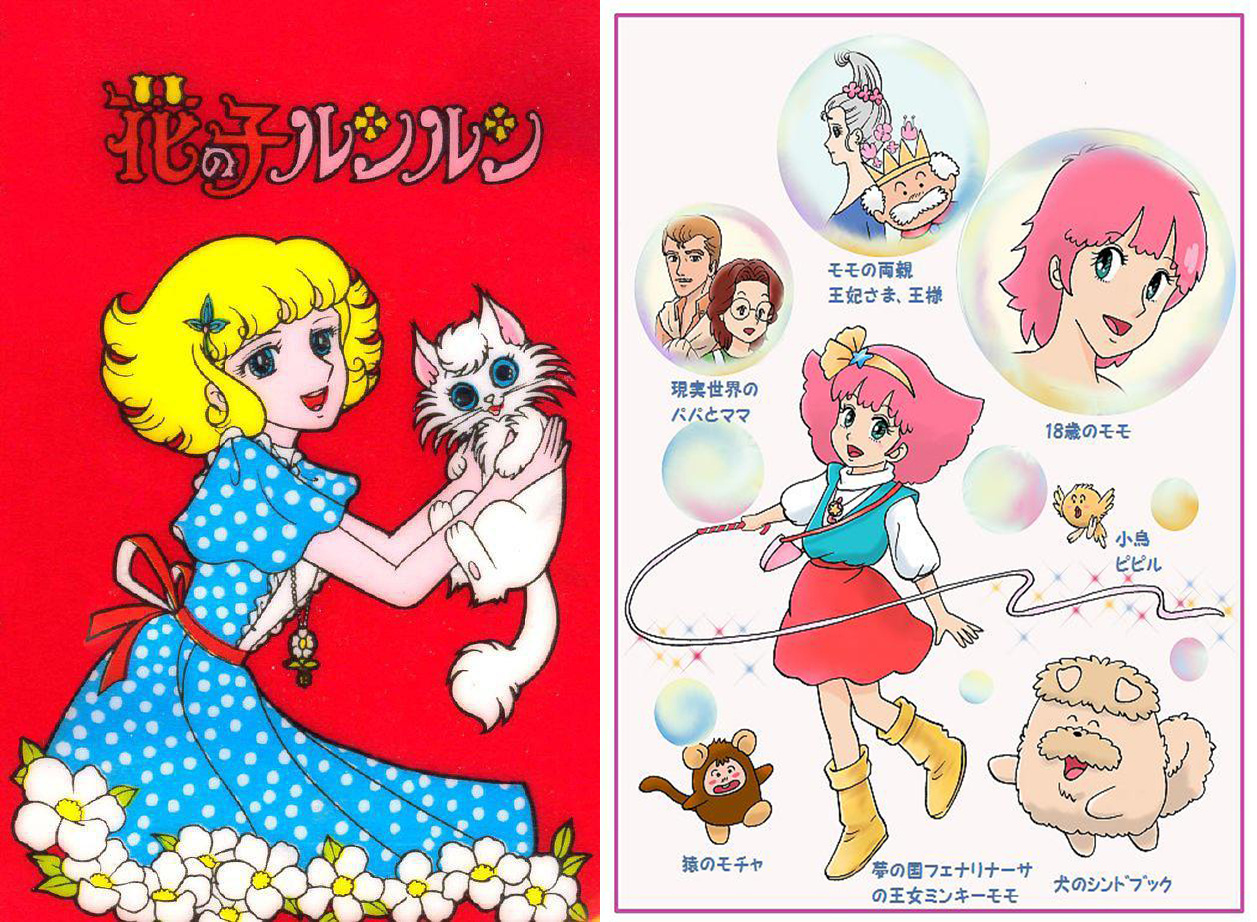 用了50年的时间 魔法少女终于 进化 成了筋肉兄贵 详细解读 最新资讯 热点事件 36氪