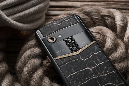 VERTU（纬图）手机多款限量新品岁末登场 追逐更高品质与科技感