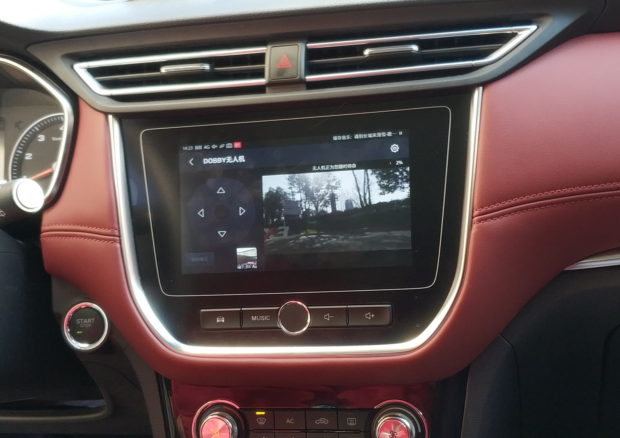 上汽荣威RX3评测首发：使用有生命力的互联网智能汽车是怎样一种体验？