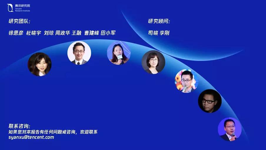 大江大海2018：冲浪科技之巅不可错过的十大数字前沿趋势