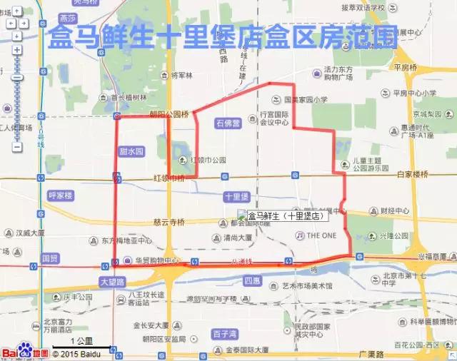 盒马2018年在北京开30家门店！京东总部也在“盒区房”范围内
