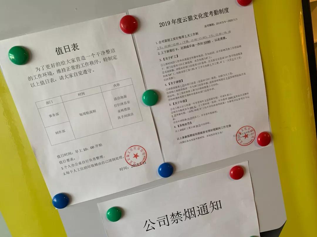 “洗脑神曲”流水线：一首歌几小时制作上线，身价上千万