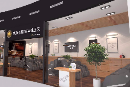 电商年销售过亿、共享按摩椅付费用户过千万，这家传统制造公司如何不断模式创新？