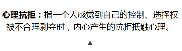 李叫兽：用户讨厌你做营销，不如试试这4种方法